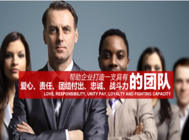 卢龙要账公司
